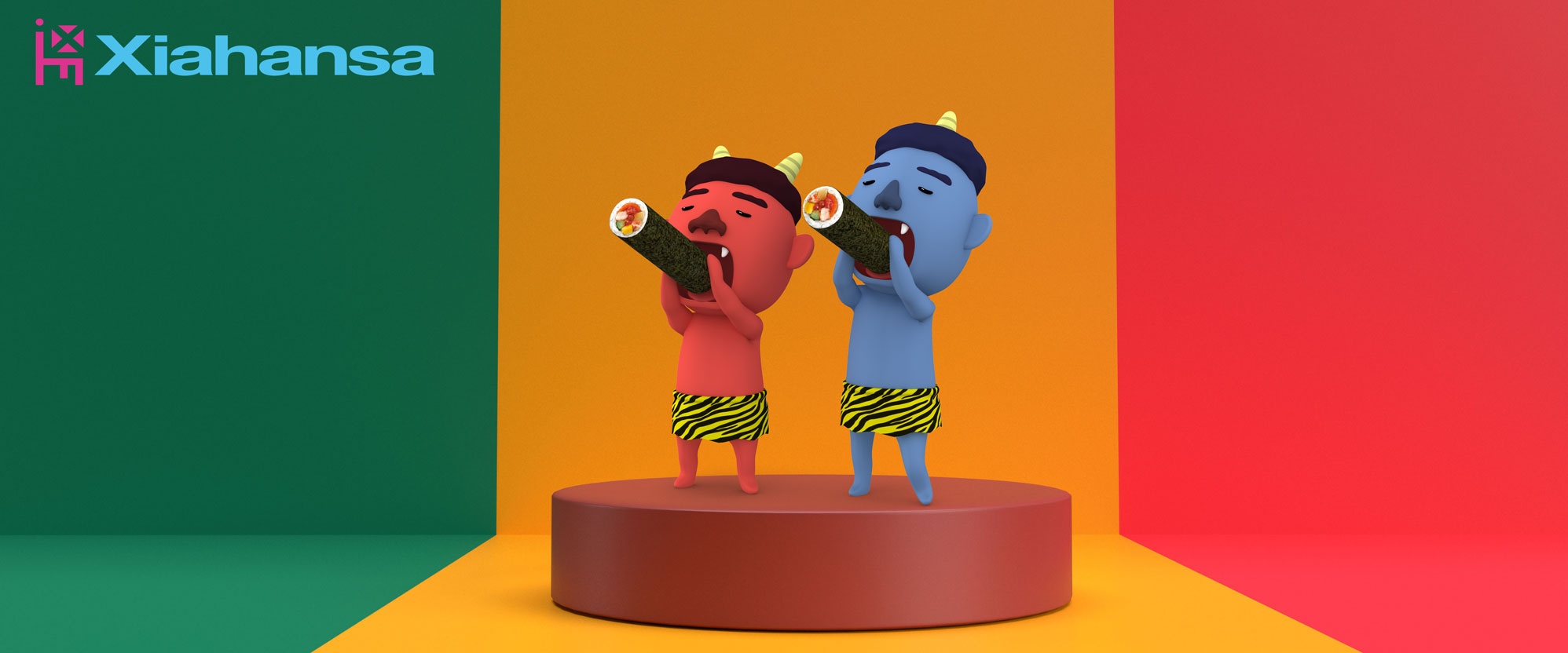 Xiahansaロゴイメージ1