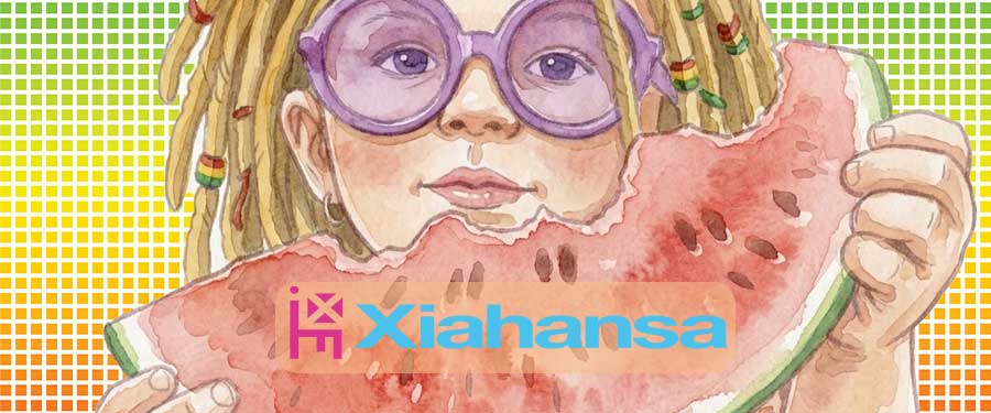 Xiahansaロゴイメージ
